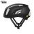 10814_Cytal_8816_UraniumBlackMatt_HydrogenWhiteMatt_1_VT.png