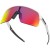 OKULARY OAKLEY Sutro LITE MATTE WHITE/PRIZM ROAD 20%